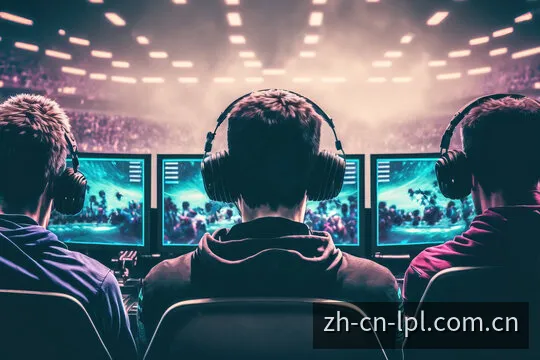 LPL赛事平台访问入口